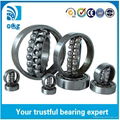 2317 Self-aligning ball bearing