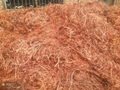 copper wire scrap