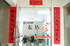 GuangZhou YOUTOP Digital Science Technologies Co.,Ltd