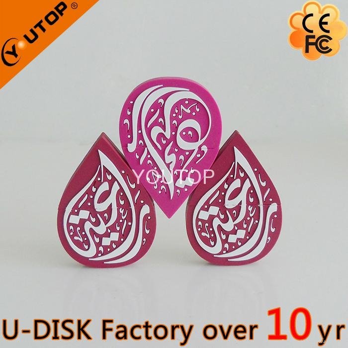 Pink Water-Drop Custom Shaped USB Flash Drive (YT-6666L) 4