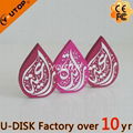 Pink Water-Drop Custom Shaped USB Flash Drive (YT-6666L) 3