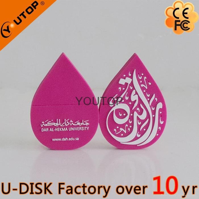 Pink Water-Drop Custom Shaped USB Flash Drive (YT-6666L)