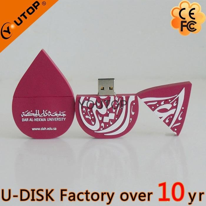 Pink Water-Drop Custom Shaped USB Flash Drive (YT-6666L) 2