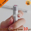 Hot 3 in 1 Executive USB Disk+Light+Laser Pointer (YT-7105) 3