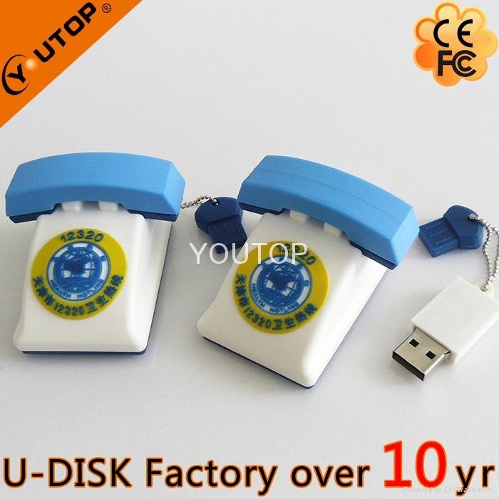 Create Your Own Custom Shape USB Flash Drive (YT-Custom Shape) 4