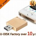 New Hot USB3.0 OTG Flash Drive for Apple iPhone (YT-I001L7) 5