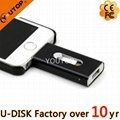 New Hot USB3.0 OTG Flash Drive for Apple iPhone (YT-I001L7) 3