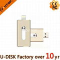 New Hot USB3.0 OTG Flash Drive for Apple iPhone (YT-I001L7) 1