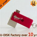 Hot Swivel OTG Mobile Dual USB Flash Memory (YT-1201-02) 5