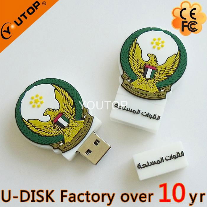 Custom Shaped Elegant Calabash Metal USB Flash Drive (YT-Metal) 5