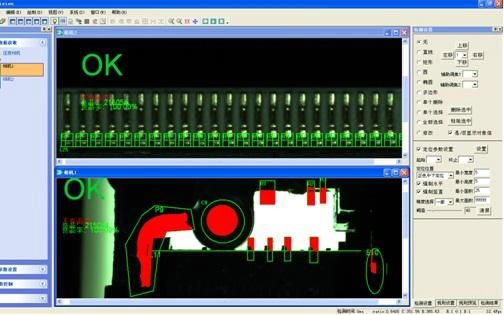 CCD检测机机器视觉检测系统 2