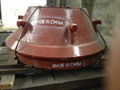 Cone Crusher Parts 1