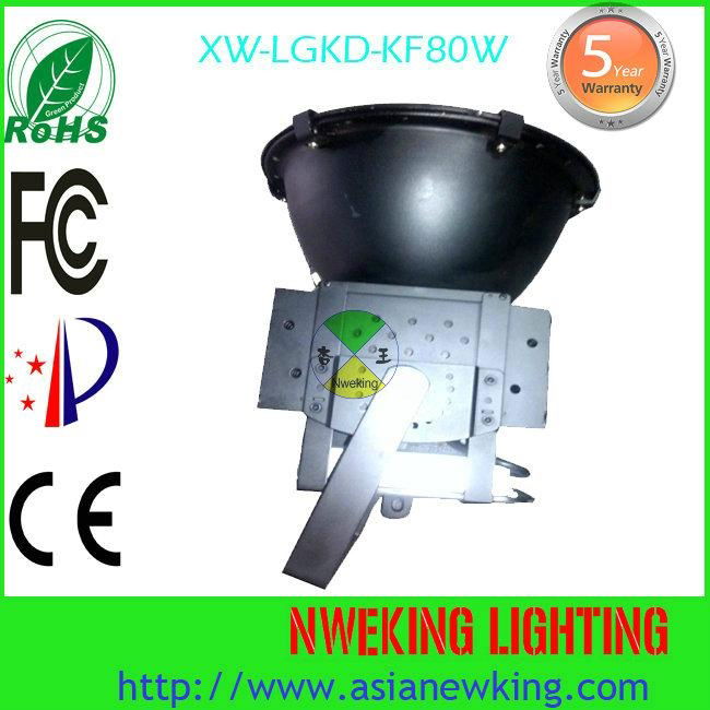 60w Hermetic Sealed LED Hay Bay Light 2