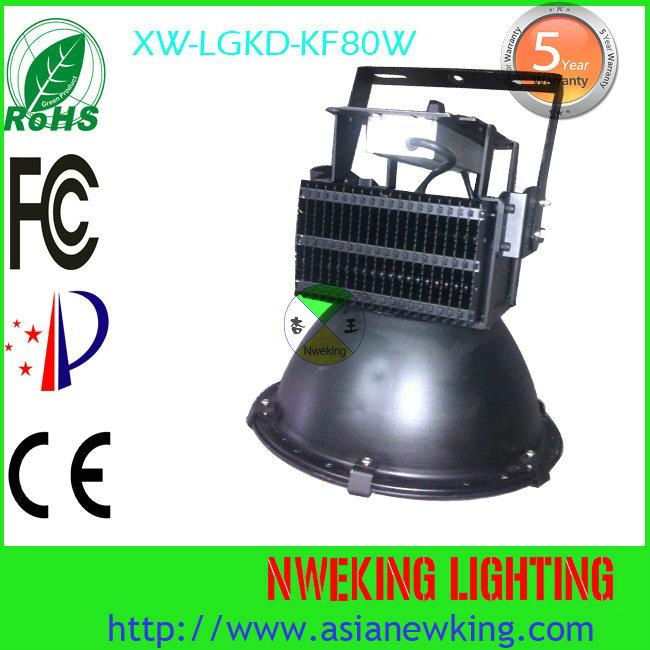 60w Hermetic Sealed LED Hay Bay Light 3