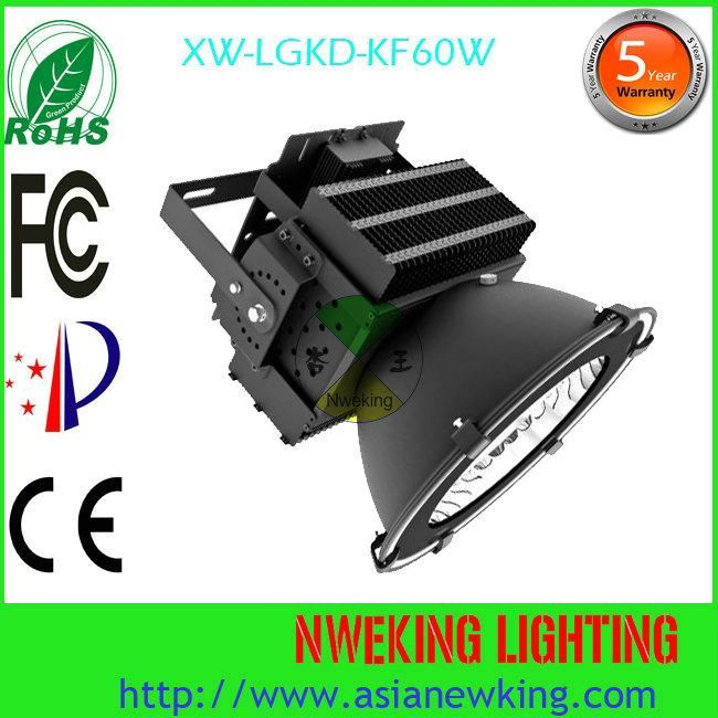 60w Hermetic Sealed LED Hay Bay Light 4