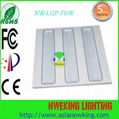 76W LED Panel Lamp 3