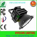 30w LED High Bay Light 1