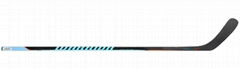 Warrior Covert QR1 Hockey Sticks