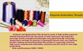 POLYESTER EMBROIDERY THREAD 1