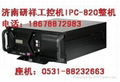 山東濟南研祥IPC-810E工控機 4