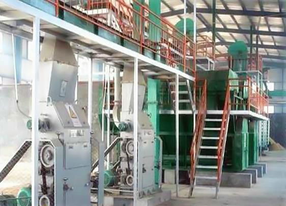 Cotton Seed oil plant