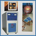 High Effiency 30kw Induction Heating Aluminum Melting Machine 5