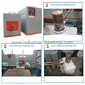 20kw Ultra High Frequency Induction Heating Treatment 4