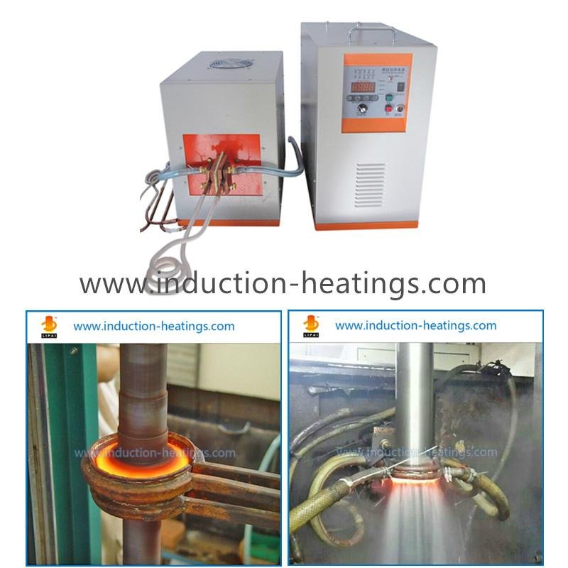 20kw Ultra High Frequency Induction Heating Treatment 1