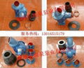 供应 农田排灌水泵 混流泵 2