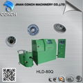 Vertical Balancing Machine