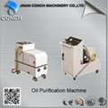 Oil Purification Machine 1