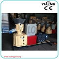 100 kg/hour small house use wood pellet mill