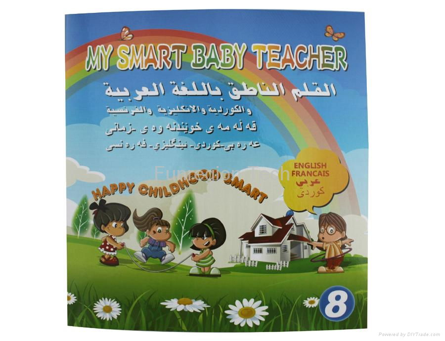 Cute Design OID Children Learning Pen in English French Arabic and Kurdish 3