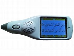 Muslim Arabic Digital Holy Quran Pen With 2.4' Inch LCD Screen 8G Flash