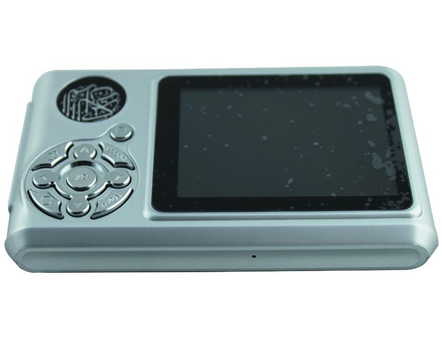 Digital Holy Quran Mp4 Player