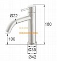 QZ203 single handle cold water faucet 304 stainless steel casting  basin faucet 2