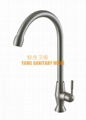 QZ301 single handle single hole  faucet 304 stainless steel   kitchen  faucet  1