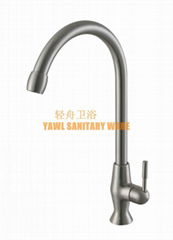 QZ301 single handle single hole  faucet 304 stainless steel   kitchen  faucet 