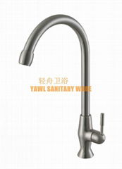 QZ301 single handle single hole  faucet 304 stainless steel   kitchen  faucet