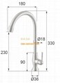 QZ301 single handle single hole  faucet 304 stainless steel   kitchen  faucet  2