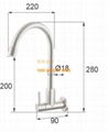 QZ351 good quality  304 stainless steel cold water in wall  kitchen faucet  2