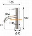 QZ501 hot and cold water good quality competitive price 304stainless steel mixer 2