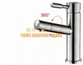 150mm QZ510A 360 degree rotate light 304 stainless steel basin faucet mixer tap 1