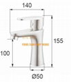 QZ520  304 stainless steel casting new design bathroom basin faucet mixer tap 2