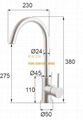 QZ601 new style brush nickel hot & cold heavy 304 stainless steel kitchen faucet 2