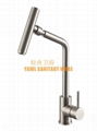 YAWL QZ643 360 degreee rotate mouth 304 stainless steel casting faucet mixer tap 1