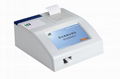 Fluorescence Immunoassay Analyzer