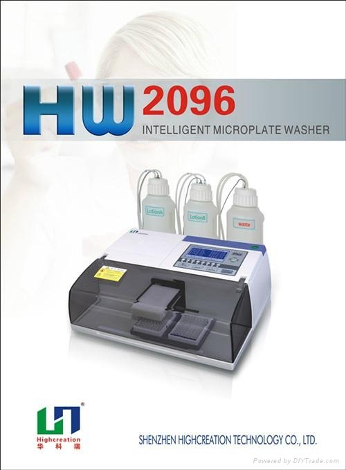Intelligent Microplate Washer (HW2096) 4