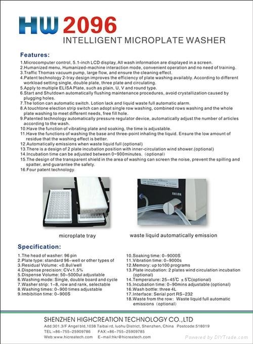 Intelligent Microplate Washer (HW2096) 5