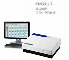 Microplate Reader (HR801)